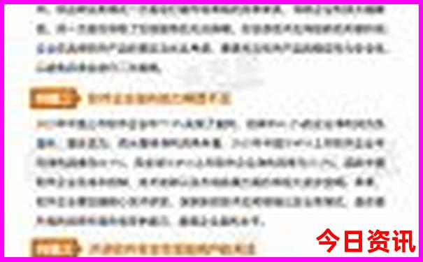 全国十大必去旅游景点