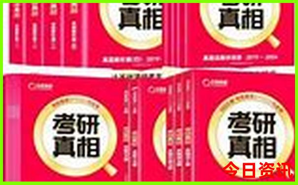 2025正版深度揭秘资料经验分享免费全新资料大全-2025新澳门天天开好彩大乐透开奖号码